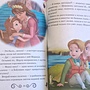 Фото отзыв 1