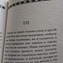 Фото отзыв 2
