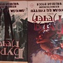 Фото отзыв 1