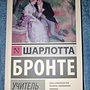 Фото отзыв 0