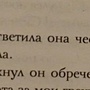 Фото отзыв 0