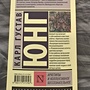 Фото отзыв 1