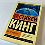 Фото отзыв 0