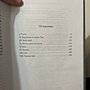 Фото отзыв 1