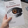 Фото отзыв 0