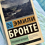 Фото отзыв 9