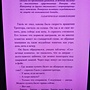 Фото отзыв 0