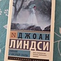 Фото отзыв 5