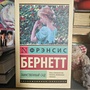Фото отзыв 0