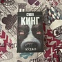 Фото отзыв 0