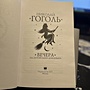 Фото отзыв 1