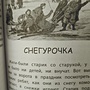 Фото отзыв 0