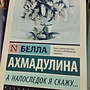 Фото отзыв 0