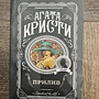 Фото отзыв 0