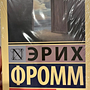 Фото отзыв 0