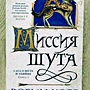 Фото отзыв 0