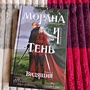 Фото отзыв 0