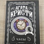Фото отзыв 0