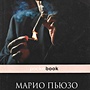 Фото отзыв 0