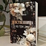 Фото отзыв 0