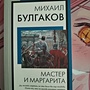 Фото отзыв 0