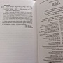 Фото отзыв 0