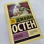 Фото отзыв 0