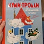 Фото отзыв 0