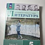 Фото отзыв 0