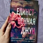 Фото отзыв 0