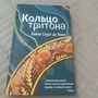 Фото отзыв 0