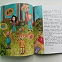 Фото отзыв 3