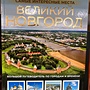 Фото отзыв 0