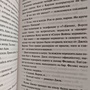 Фото отзыв 0
