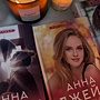 Фото отзыв 0