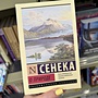 Фото отзыв 0