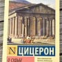 Фото отзыв 0
