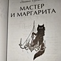 Фото отзыв 8