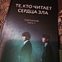 Фото отзыв 0