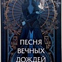 Фото отзыв 0