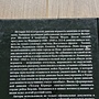 Фото отзыв 1