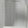 Фото отзыв 1