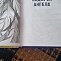 Фото отзыв 0