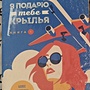 Фото отзыв 0