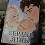 Фото отзыв 0