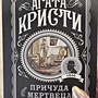 Фото отзыв 0