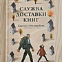 Фото отзыв 10