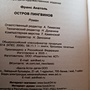 Фото отзыв 0