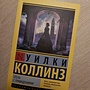 Фото отзыв 1