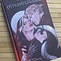 Фото отзыв 5